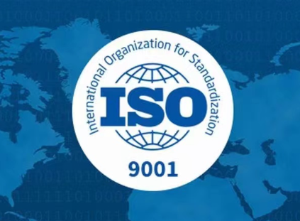 7大收益！企業申請ISO20000認證的好處